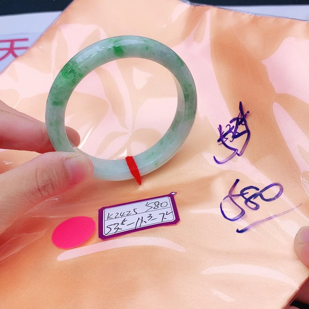 未镶嵌手镯翡翠我