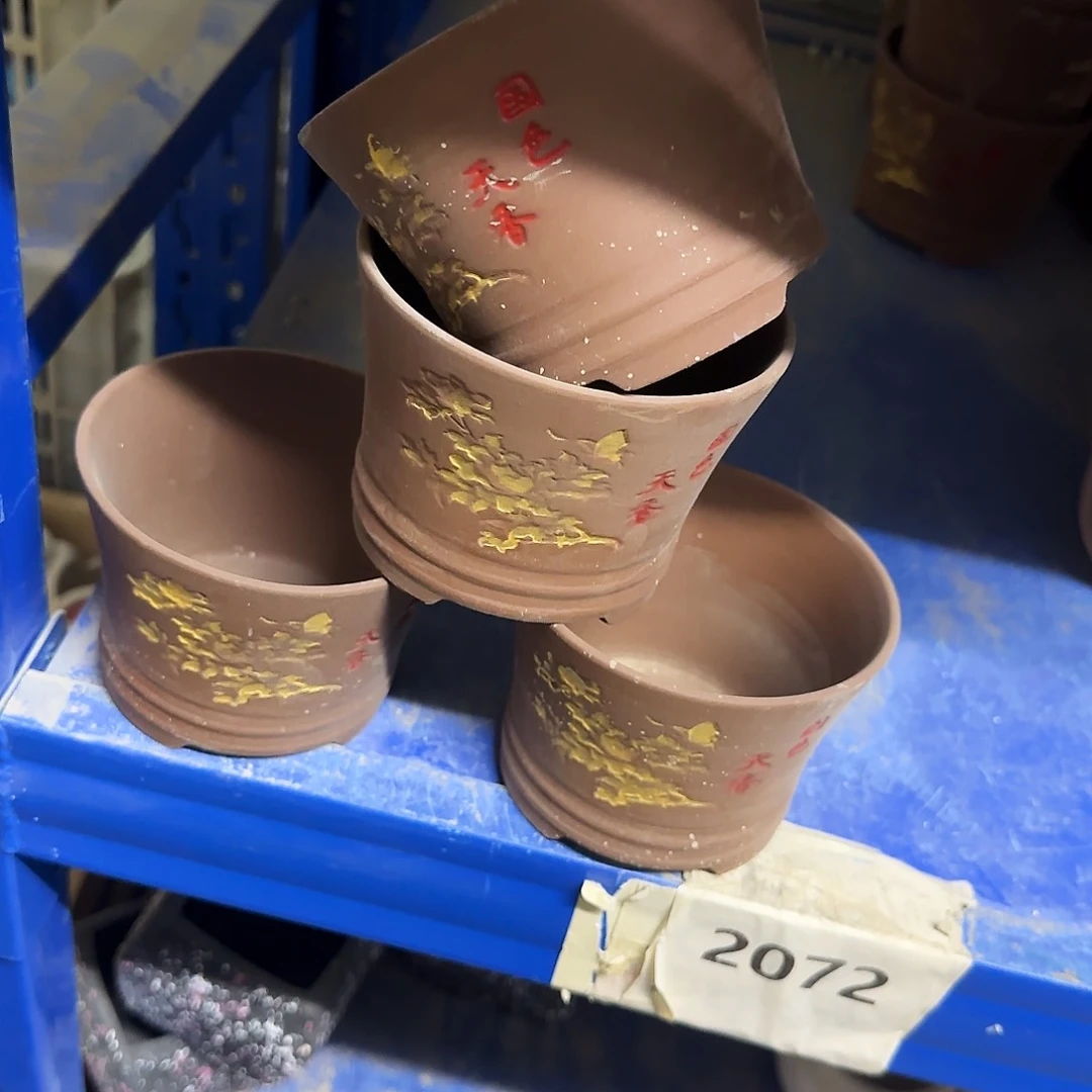 4个2072福利局绿植多肉盆［凑9元包邮24小时发］