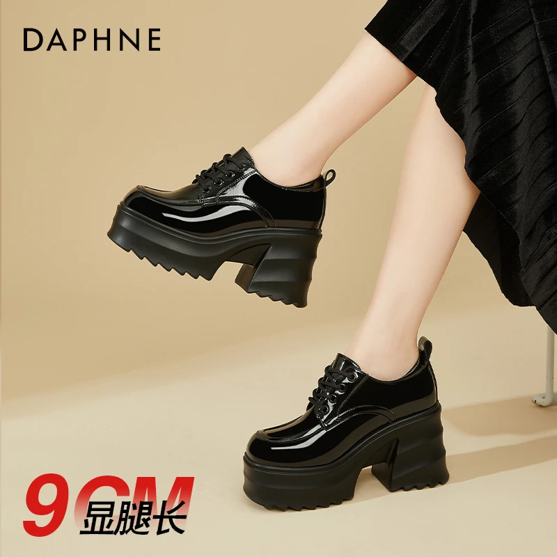 达芙妮黑色乐福鞋女款9CM增高厚底女鞋松糕小皮鞋高跟粗跟单鞋子