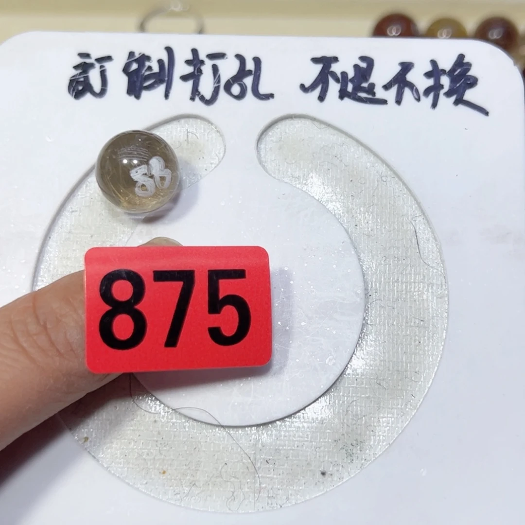 水晶颈饰未镶嵌?***?天然
