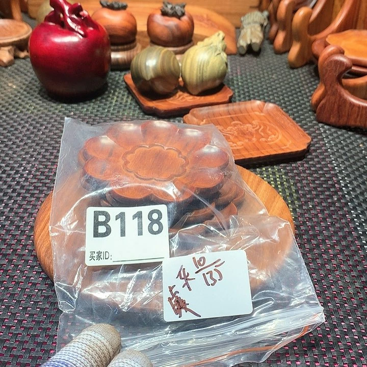 大果紫檀（缅甸花梨）虞***