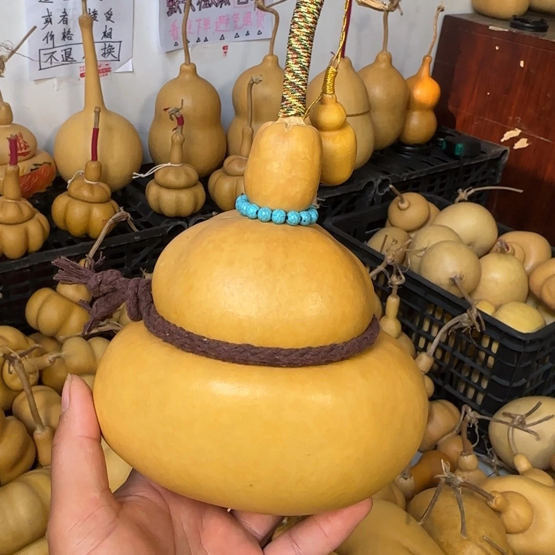 一***着直播间特惠，一物一价