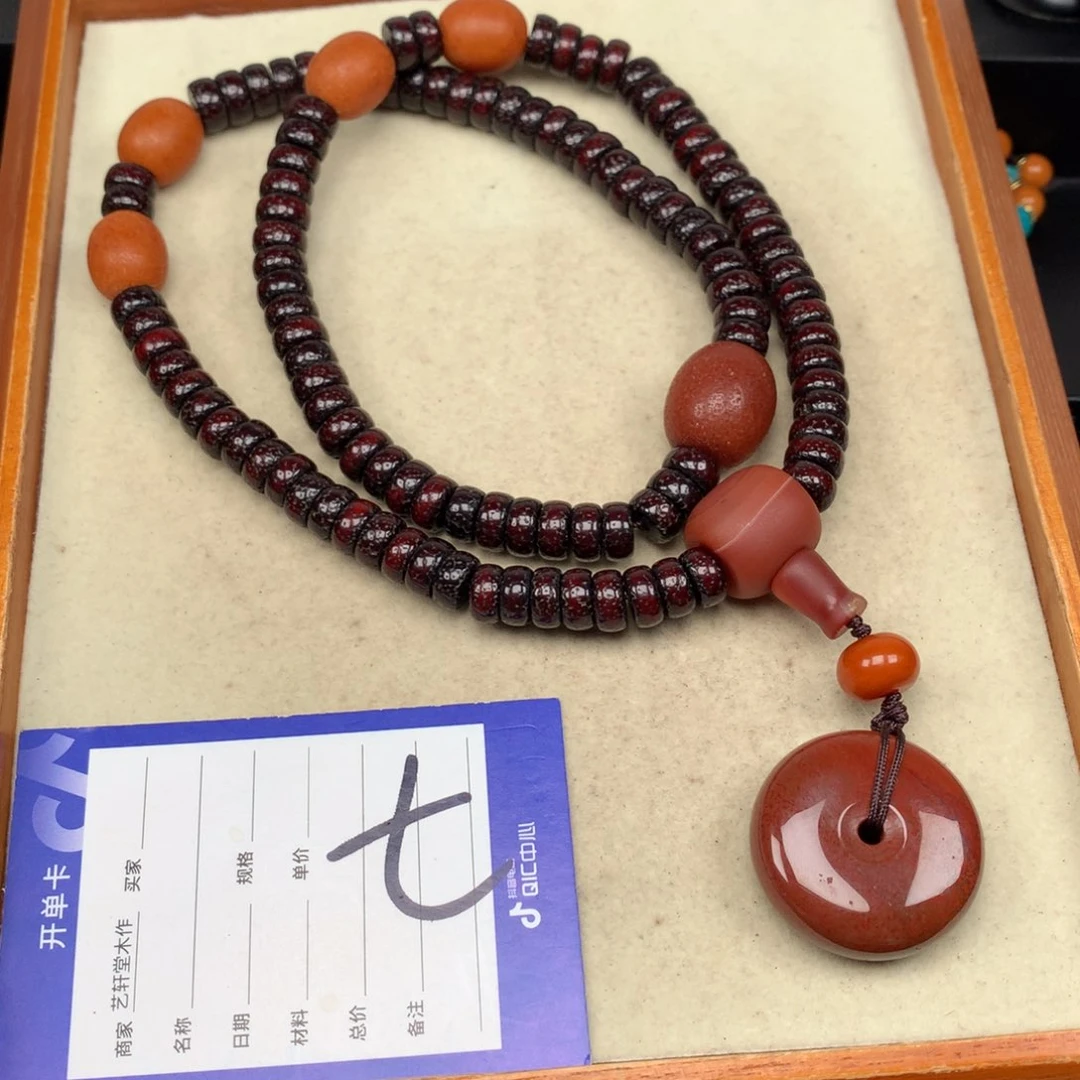 吊坠星月菩提普*星月