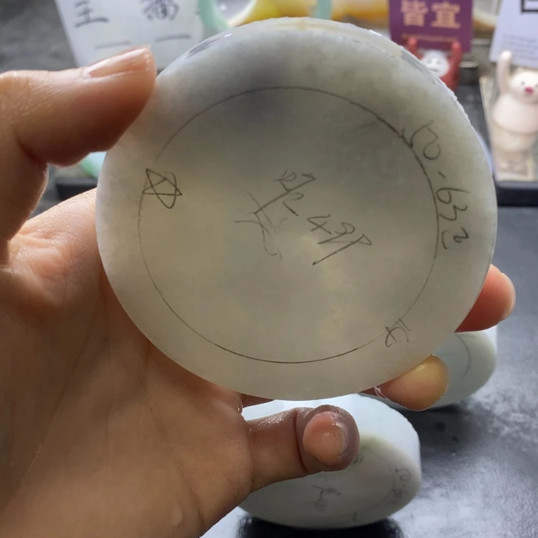 定制翡翠未镶嵌翡翠手镯