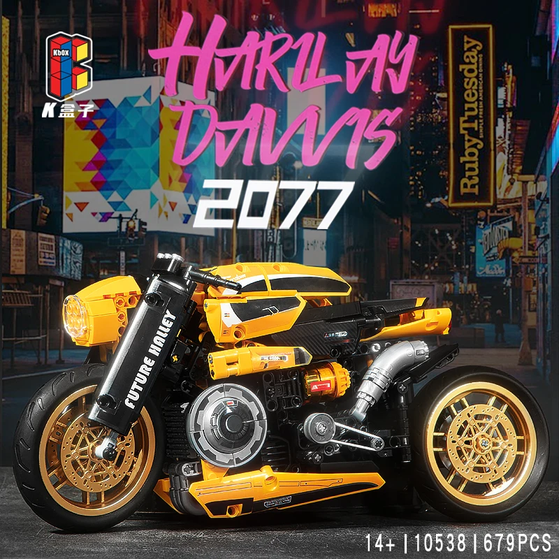 K盒子积木赛博朋克哈雷摩托幻想摩托车中难度拼装积木玩具模型