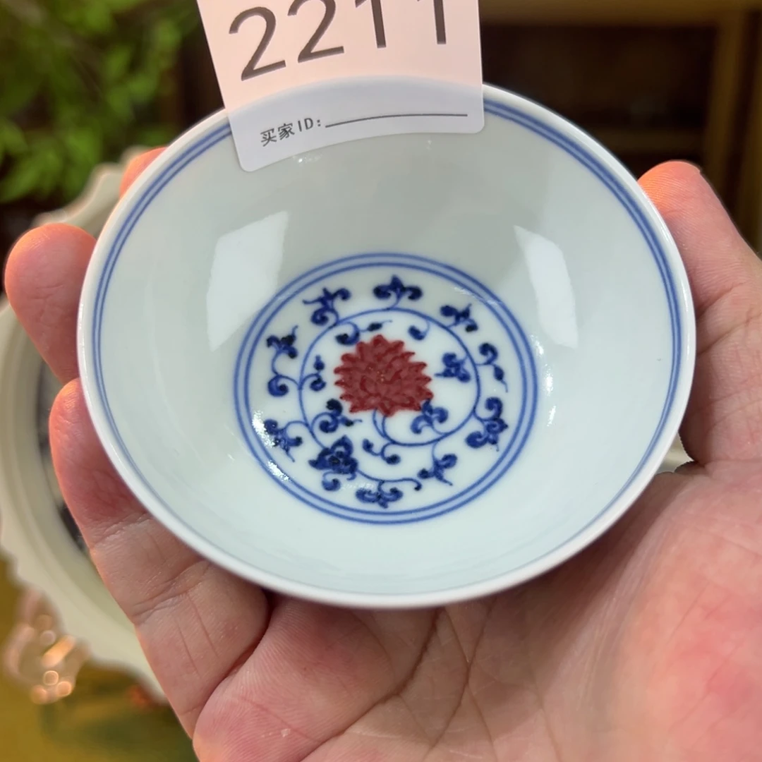 杯景德镇纯手工手绘陶瓷