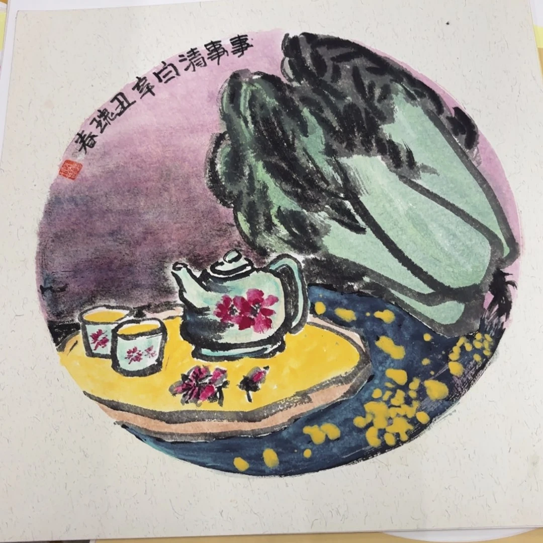 国画50-50卡纸作品艺