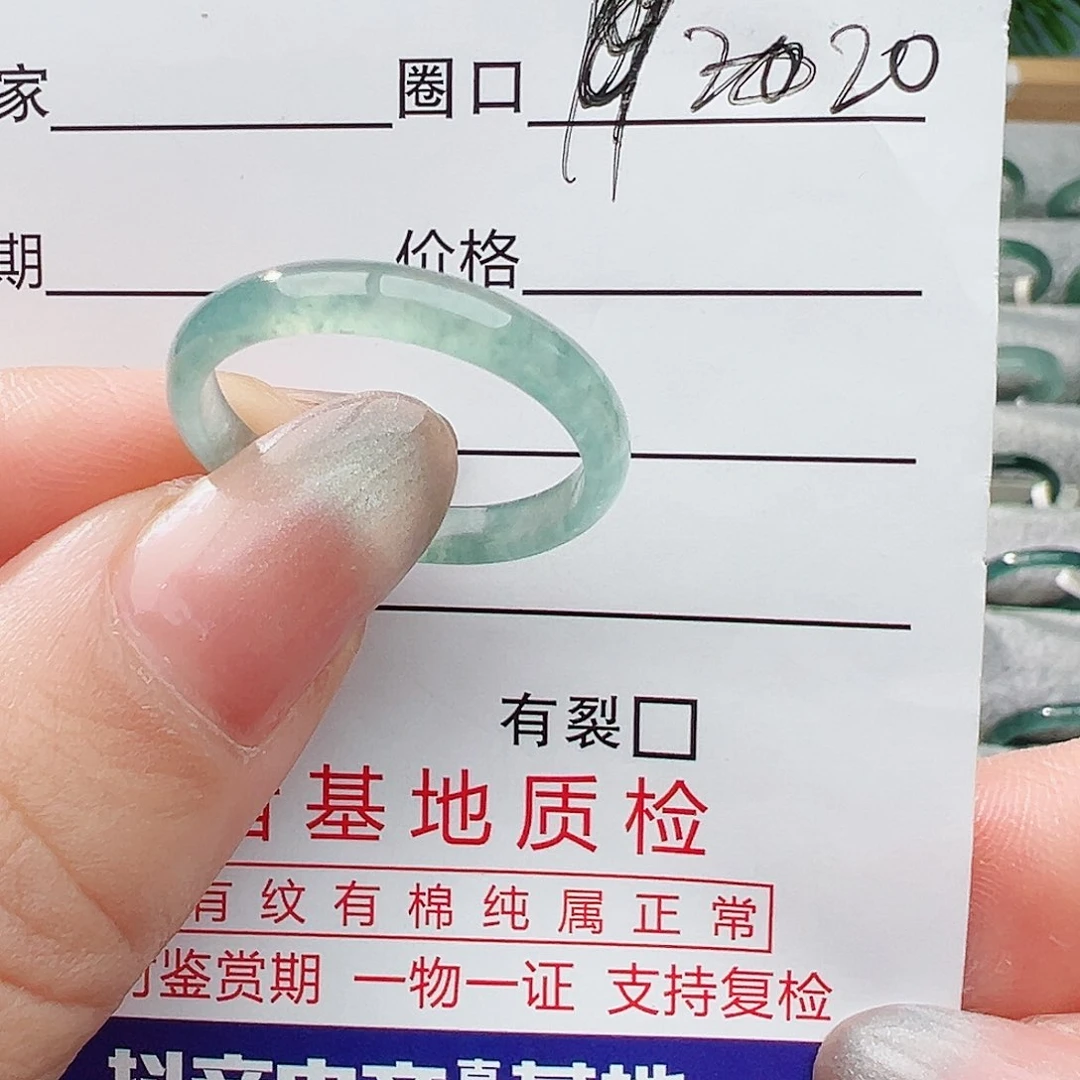 未镶嵌戒指翡翠翡翠