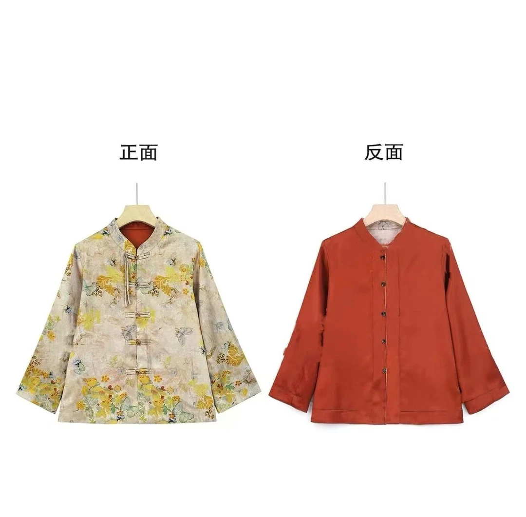 （双面双穿）新中式2025春夏新款盘扣气质外套