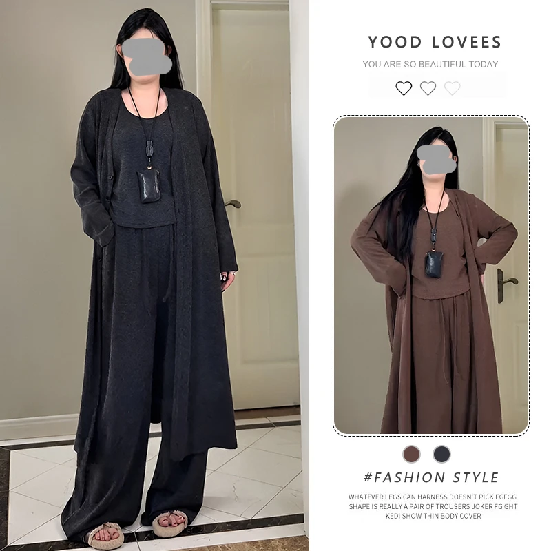 慵懒风一整套春秋穿搭女韩版圆领背心阔腿裤长款开衫外套三件套装