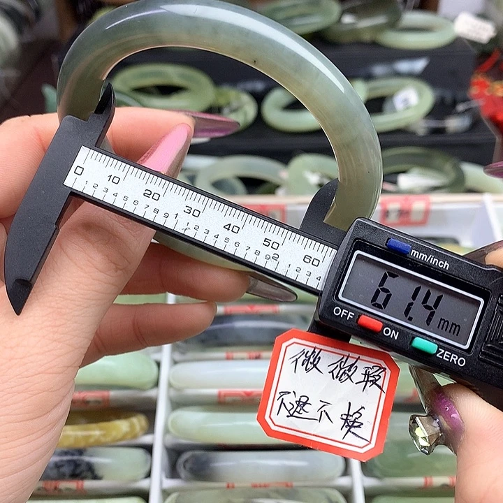 蛇纹石玉手镯未镶嵌862