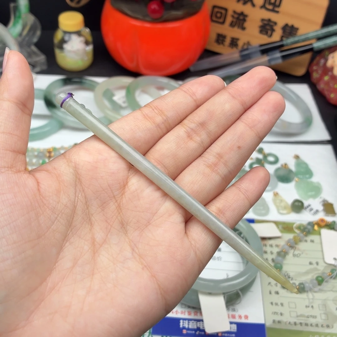 翡翠未镶嵌挂件簪子