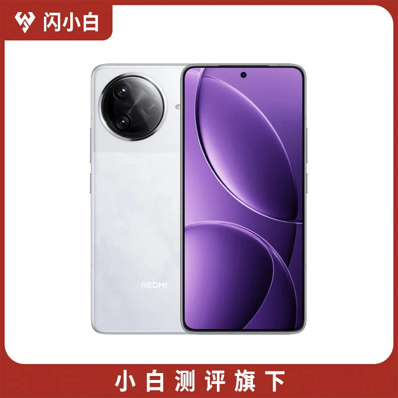 准新品 Redmi/红米 K80 Pro 雪岩白 12+256G 带包装配件 演示机
