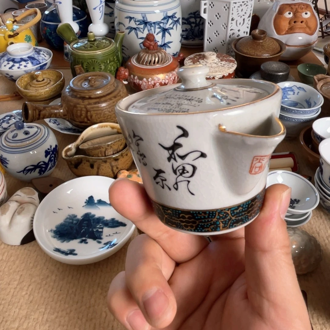 瓷片2**3中古瓷器一物一价