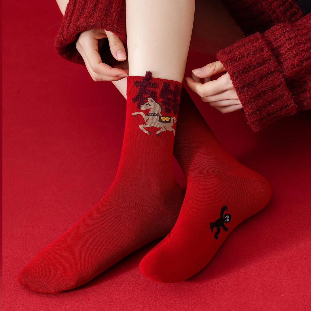 本命年红袜子中筒袜男女情侣大红鸿运新年袜TV-马上如愿T