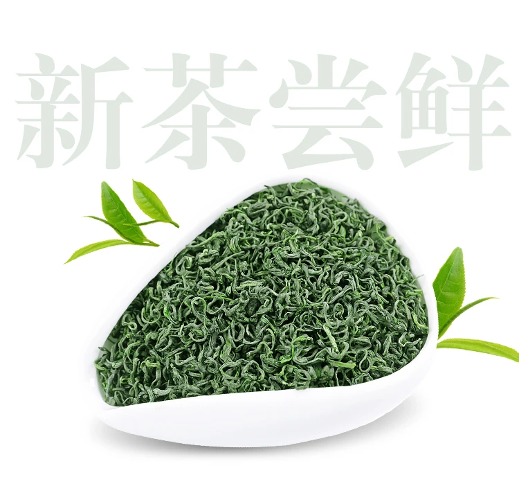 2025年新茶匠心手工高山云雾绿茶雨前春茶香浓耐泡