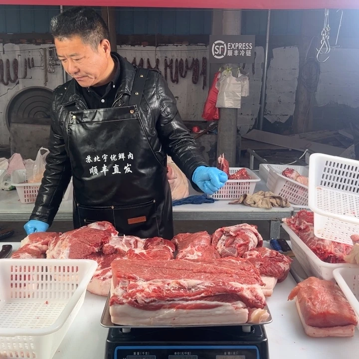 鲜肉中国大陆食用农产品