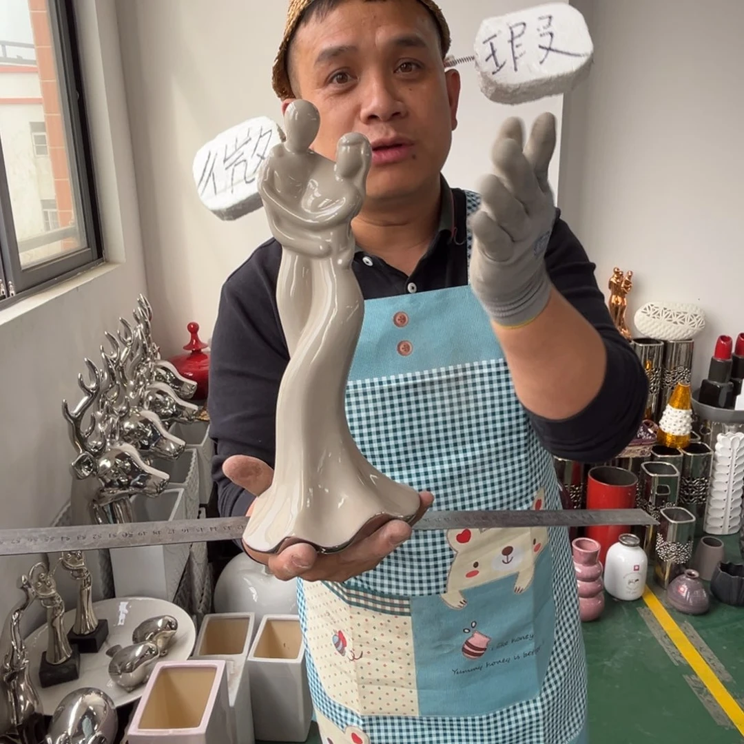 摆件47 号高中低温陶瓷瓶（部分微瑕）