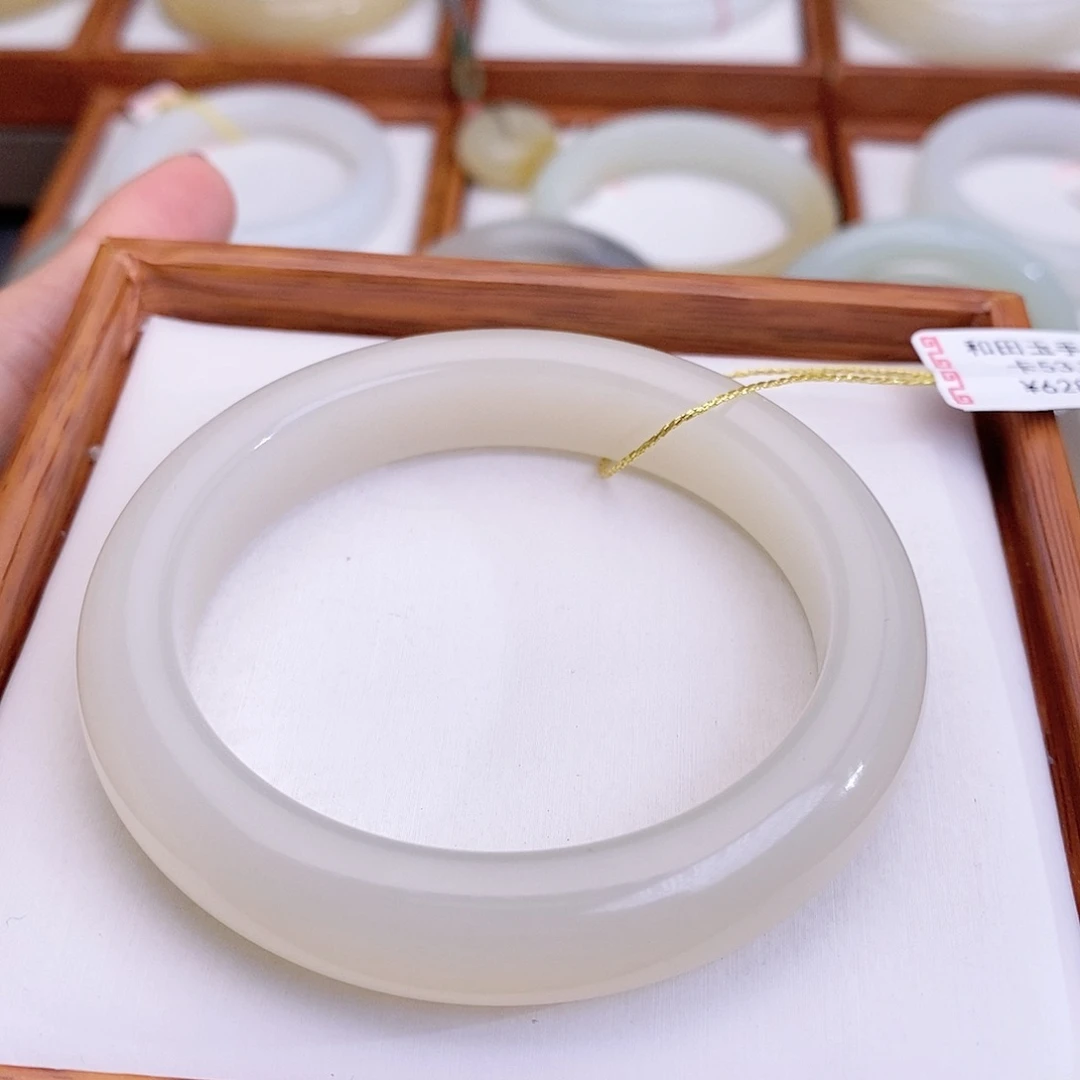 和田玉手镯未镶嵌娟*53.3