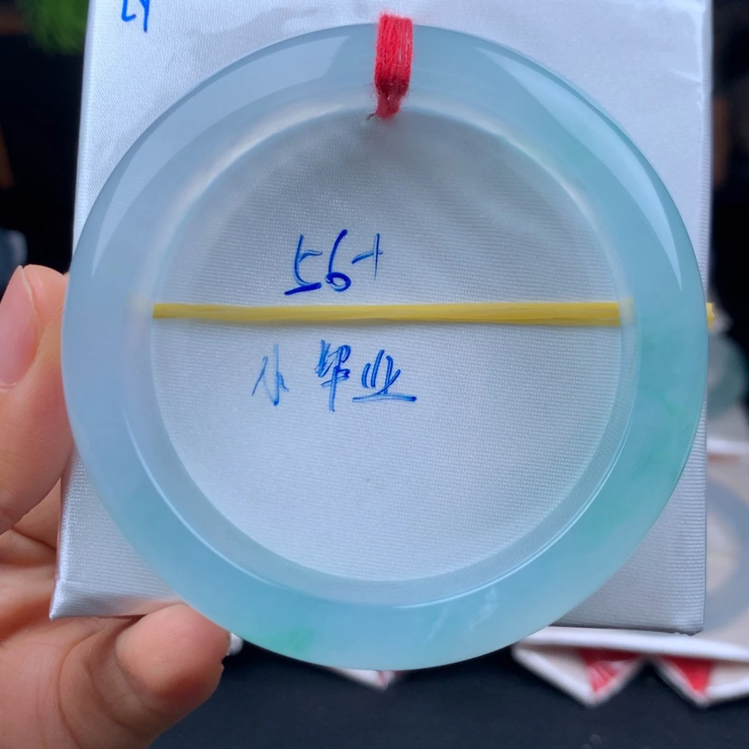 未镶嵌手镯翡翠小毕业