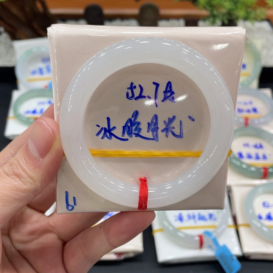 未镶嵌手镯翡翠翡翠