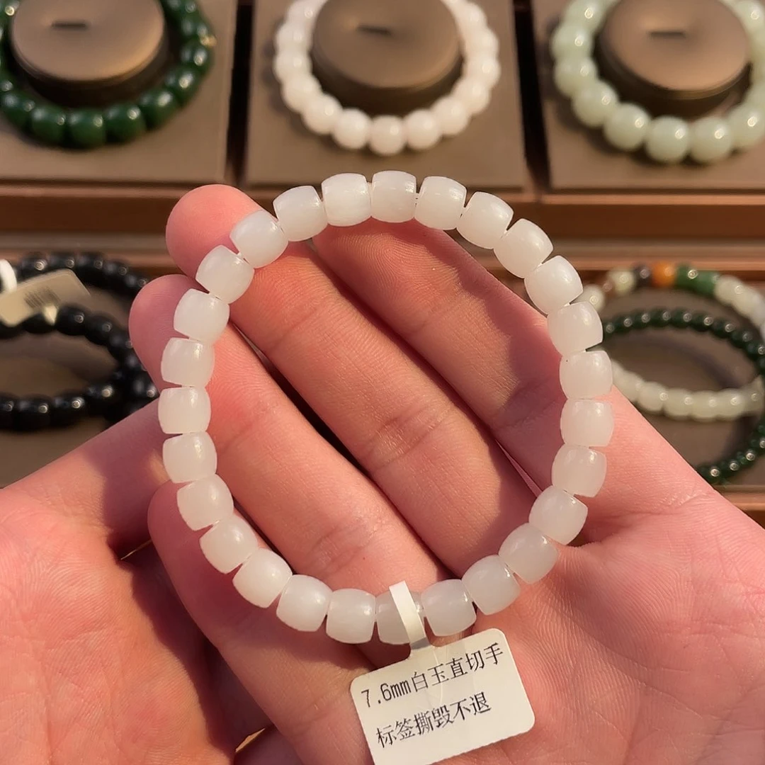 未镶嵌手链和田玉