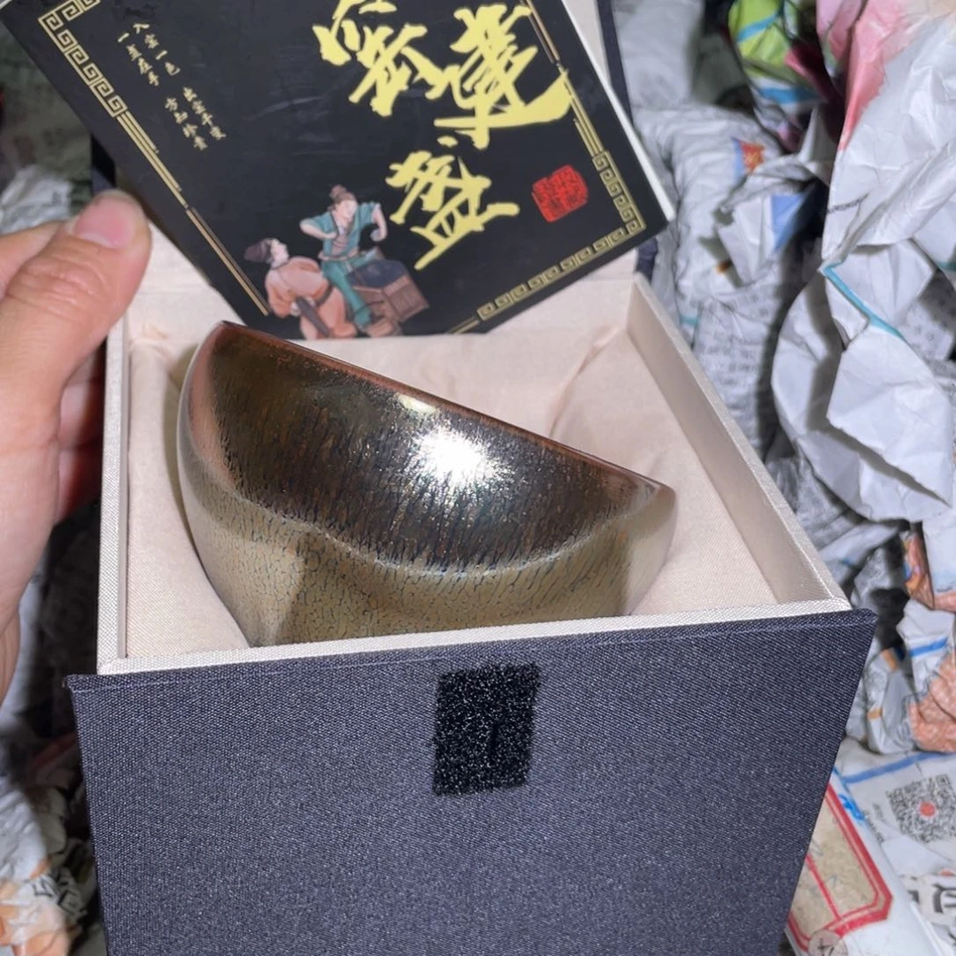 茶盏建盏直播间链接