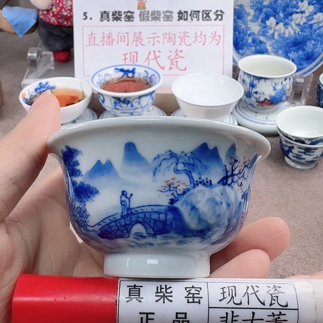 陶陶瓷艺术设计中心