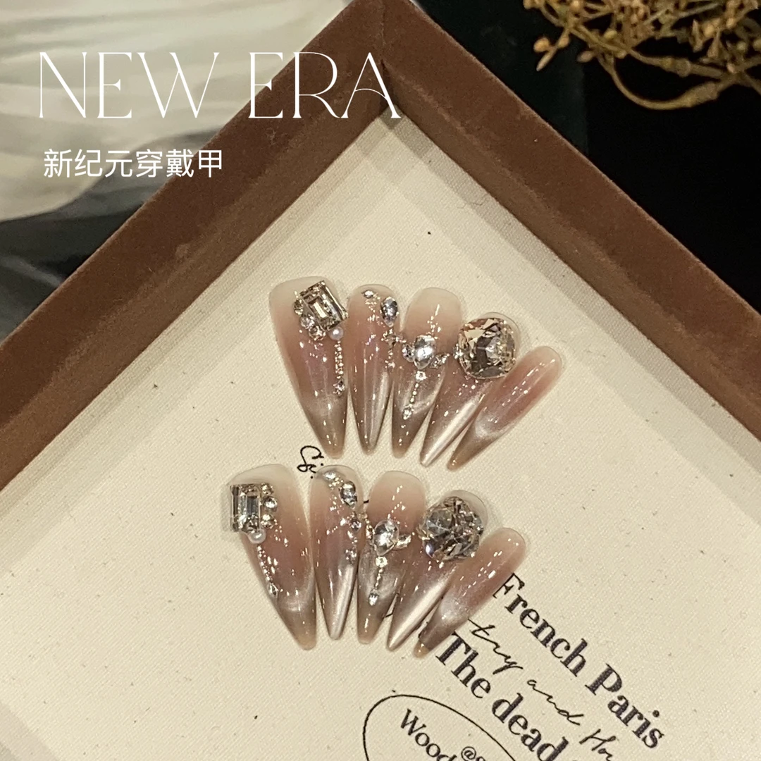 【NEW ERA】琥珀 秋冬美拉德微笑猫眼精品K9珍珠链条可拆卸穿戴甲