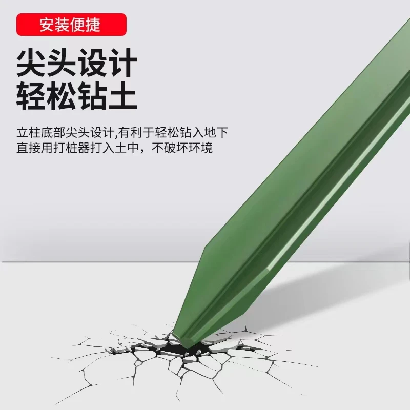 三角铁实心立柱养殖铁丝网围栏杆防锈牛栏网柱Y型铸铁尖头柱加厚