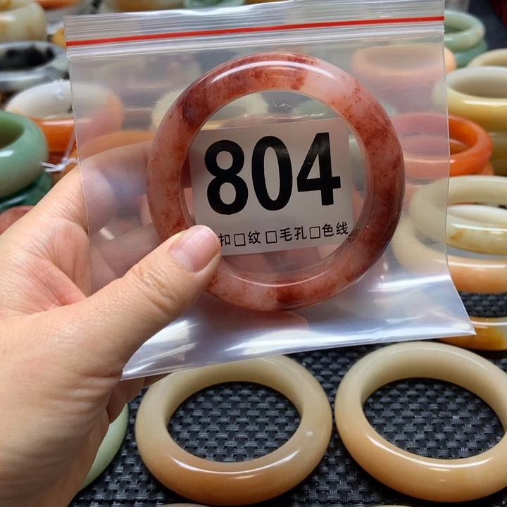 石英质玉手镯未镶嵌棉**?