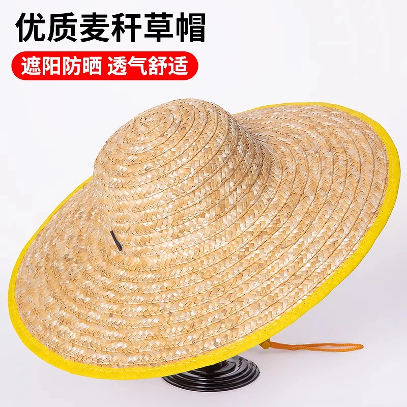 草帽手工麦秆男款农民户外遮阳防晒钓鱼沙滩女大帽檐工地遮阳帽