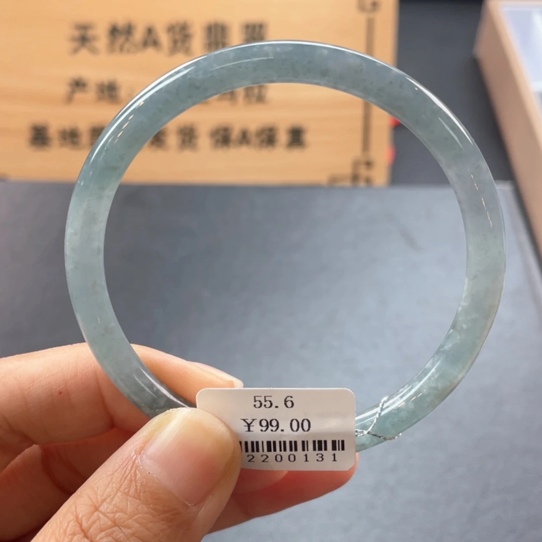 【闪购商品】翡翠手镯未镶嵌手镯