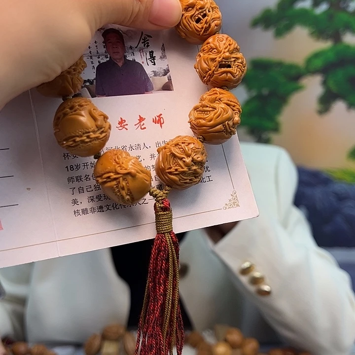 张***生橄榄核手串/手链橄榄核