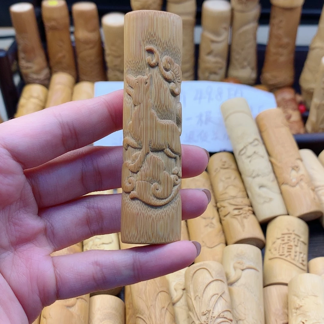 【闪购商品】竹哈**娜实心竹哈哈哈哈哈哈