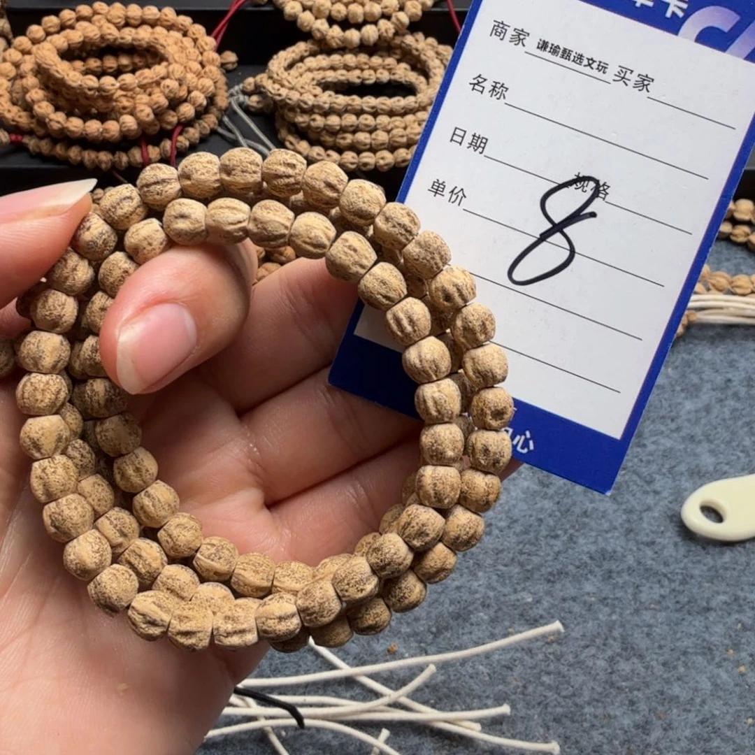 柏香籽/百香籽手串8