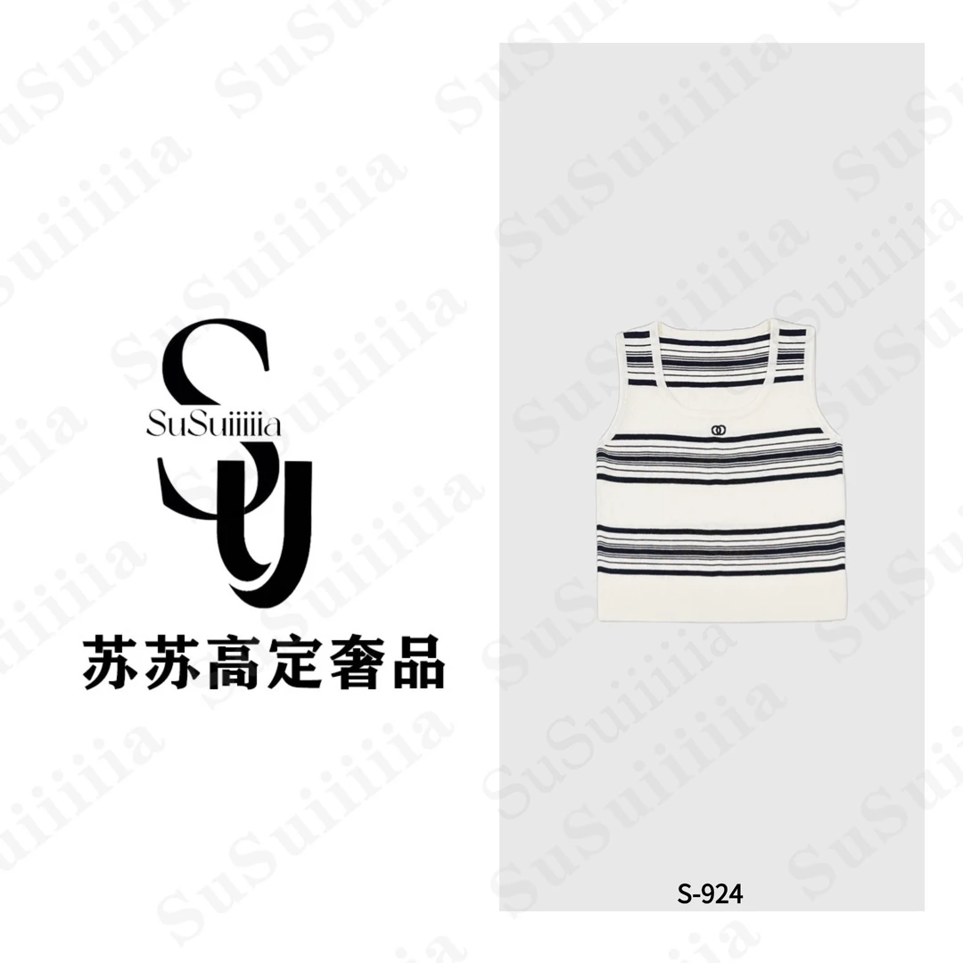 孤1【只见秋月】新春夏季复古无袖撞色条纹吊带背心针织924号