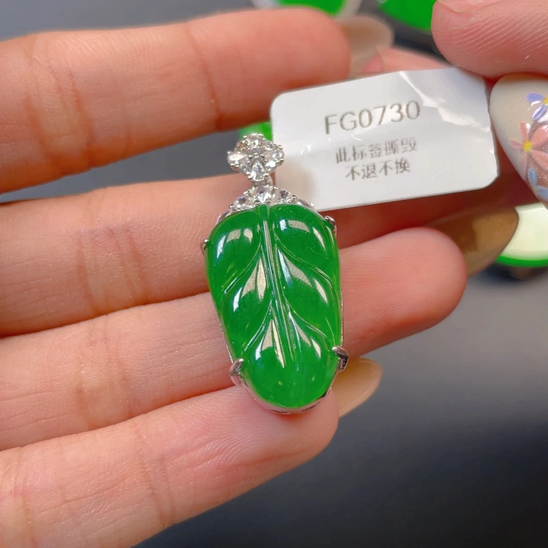 【闪购商品】颈饰银S925镶嵌翡翠翡翠