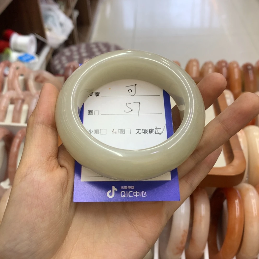 石英质玉手镯未镶嵌*️