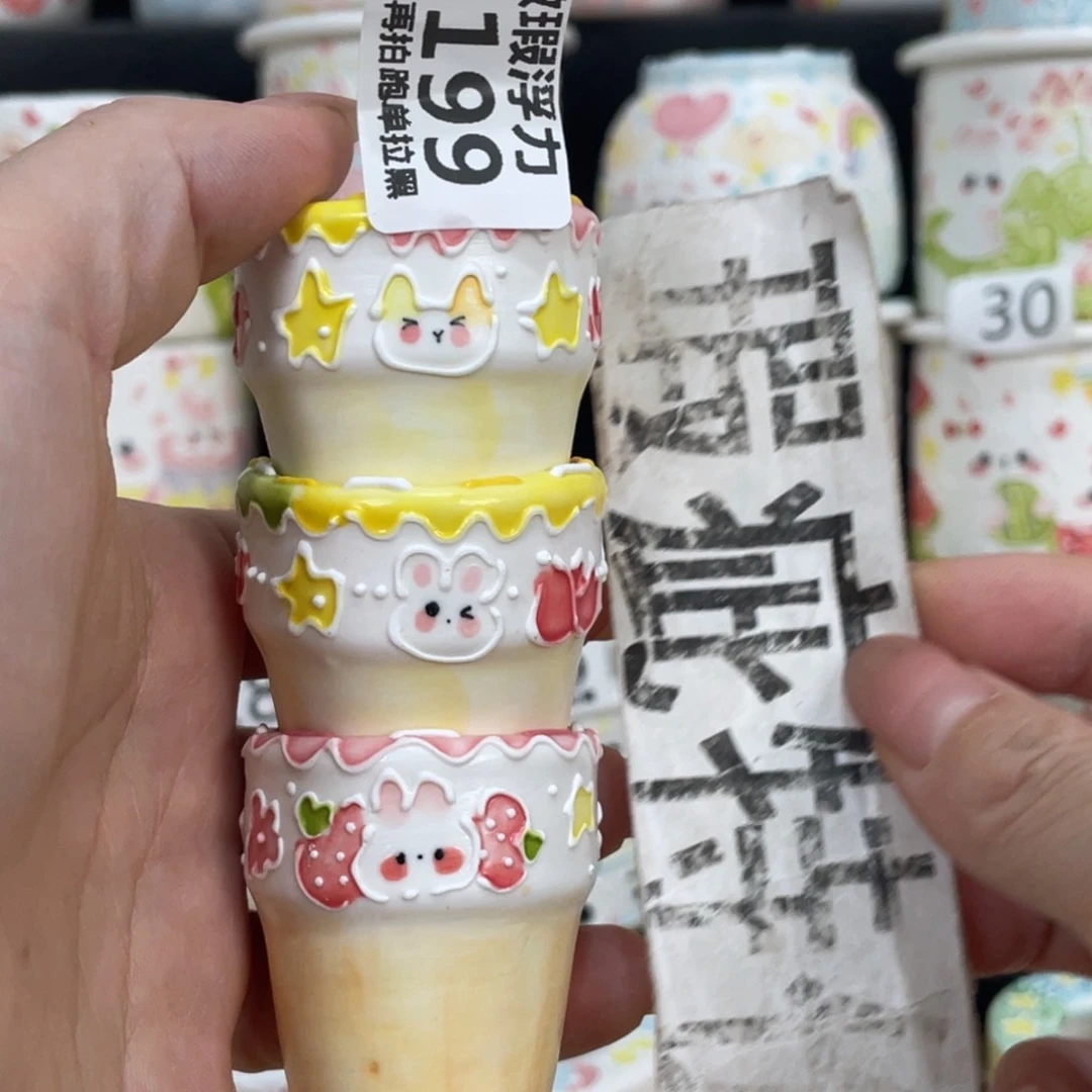 1199 嘟嘟嘟嘟嘟嘟嘟嘟嘟