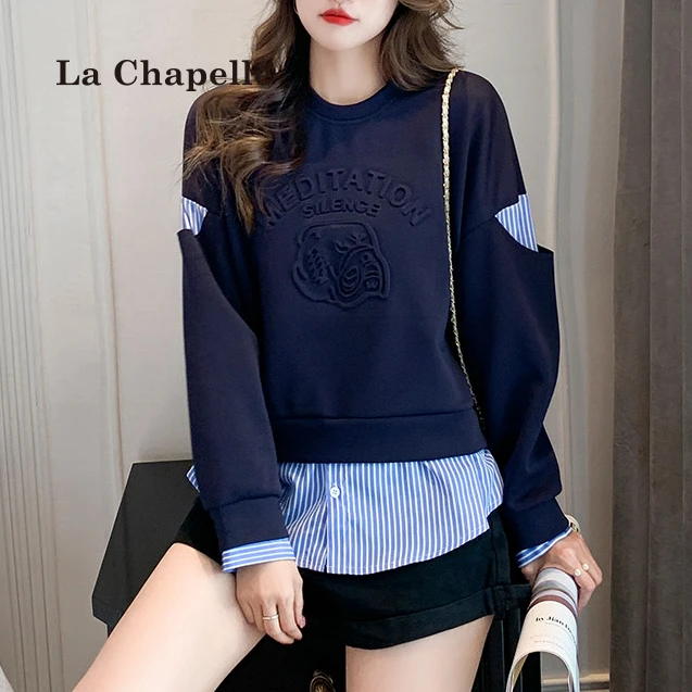 拉夏贝尔假两件条纹圆领卫衣女2025秋冬季韩版宽松休闲慵懒风上衣