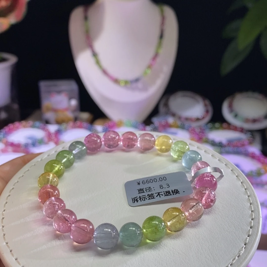 未镶嵌手链碧玺人鱼