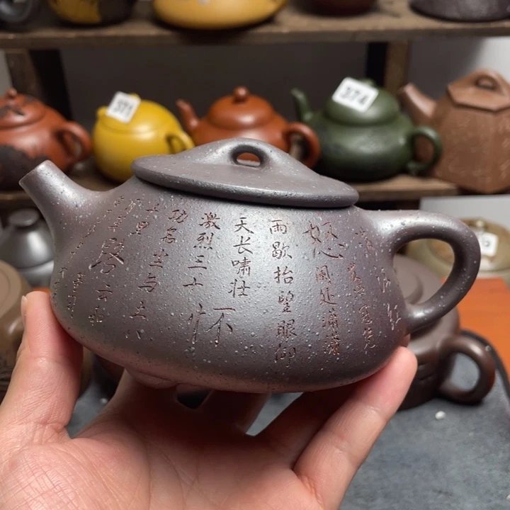 茶壶紫砂紫砂微瑕