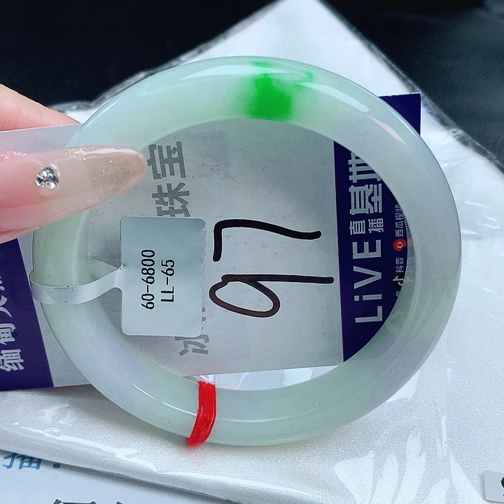 翡翠手镯未镶嵌缅甸天然a货翡翠手镯