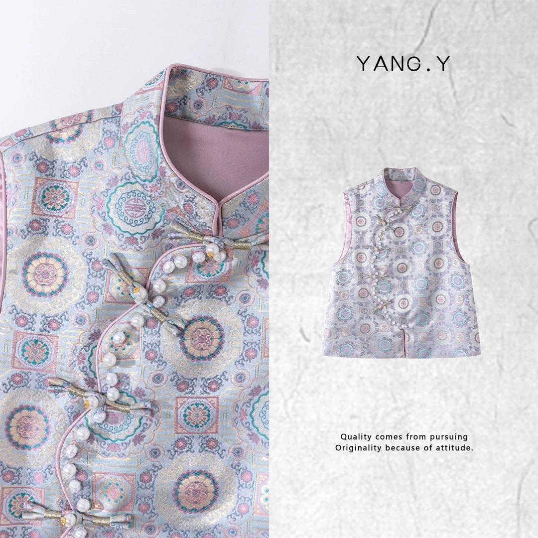 YANG.Y- 深圳原创新中式女装桑蚕丝宋锦2025春款马甲50037