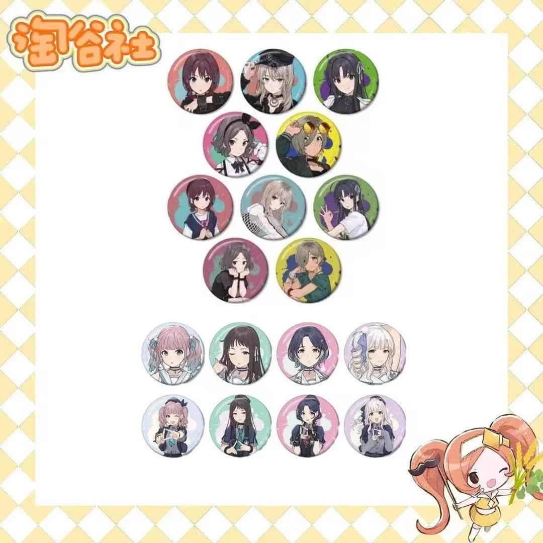 【GBC 哭泣少女】常服撞色A/学院风插画B吧唧(盲盒代拆)