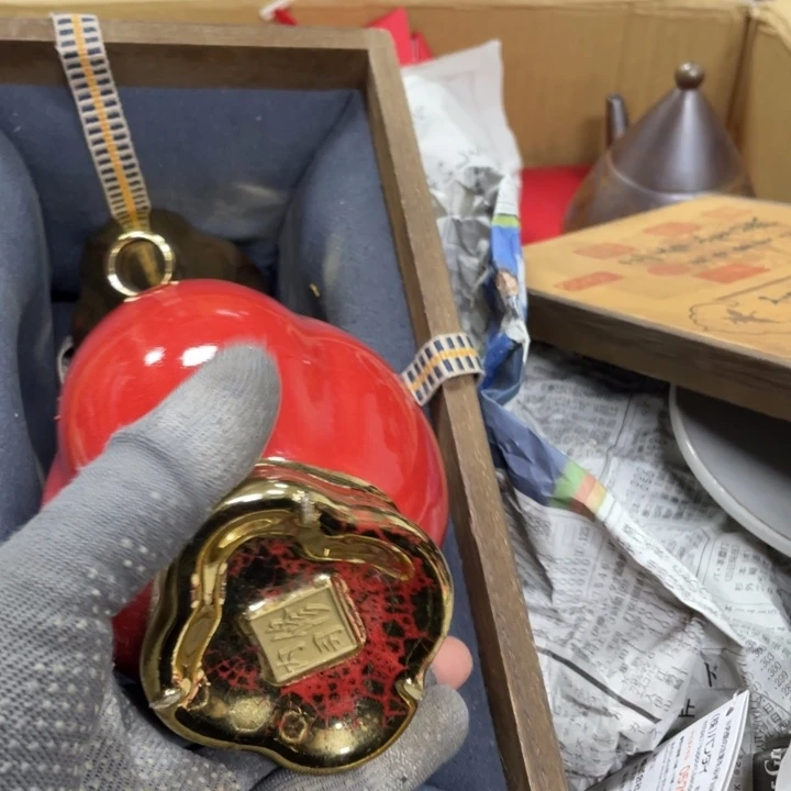 杯瓷瓷瓷瓷瓷瓷瓷瓷