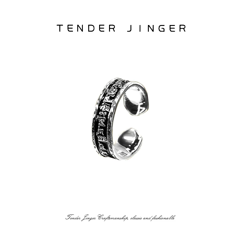 Tender Jinger 925银戒指 25新款法式复古时尚指环戒指轻奢