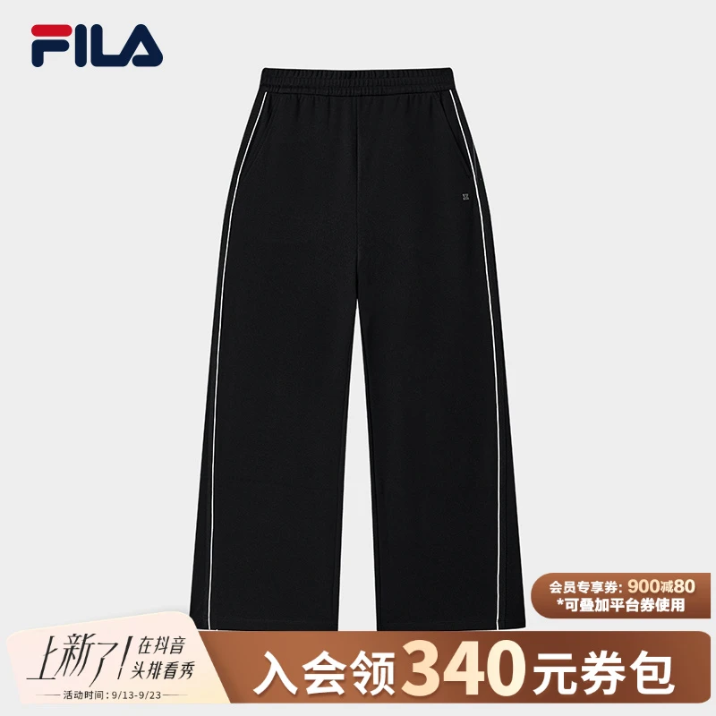 Fila/斐乐2025早秋新款女士户外运动休闲百搭针织长裤F11W533610F