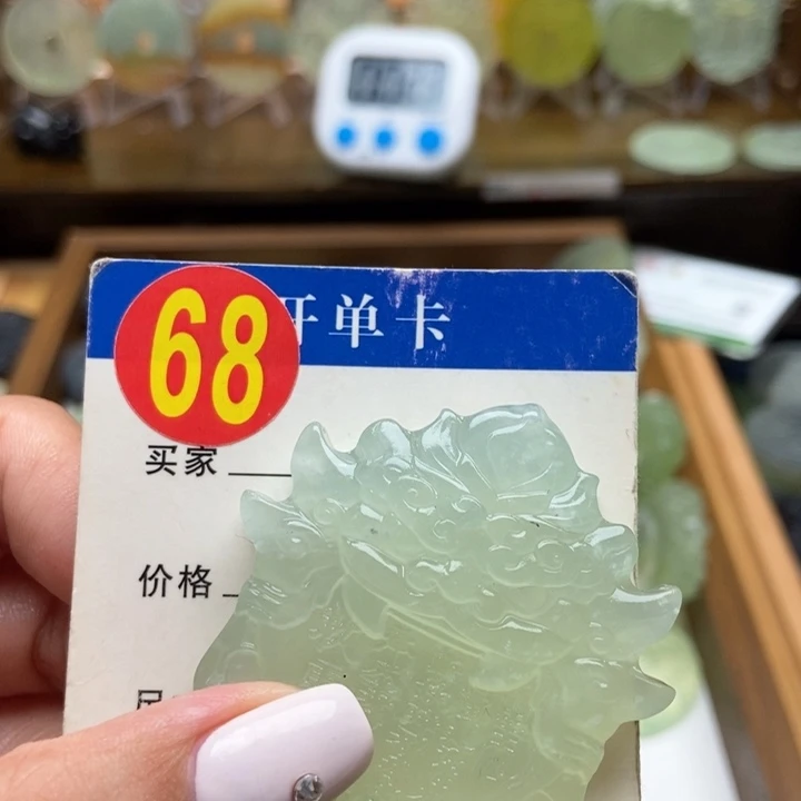 合金蛇纹石玉挂件快****！